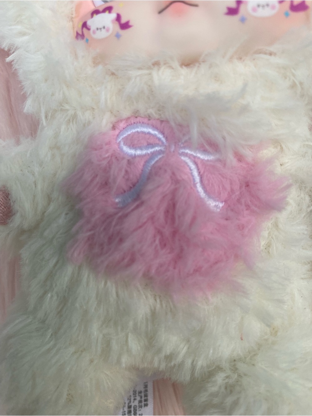 Nommi Plush Lamb Keychain - Cream with Pink Accents💕 Good condition ✨🤎 - Picture 8 of 12